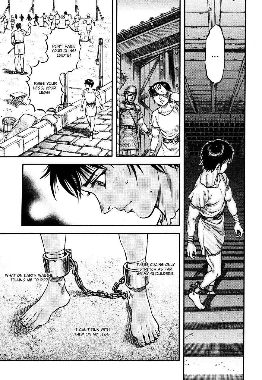 Kento Ankokuden Cestvs Chapter 26 3